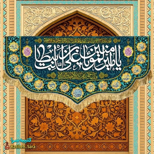0ZNBS3C7ZKGTuWlcQdznQ1UIuE1aKqbc9l22qy3a2Ah9qan9jn.jpg_512X512X70.jpg