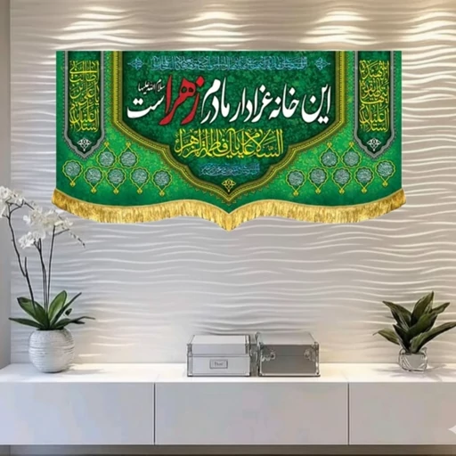 5OgVihzq0SM9Q5rlG4aAhVQ2cG0wWrBavDwa7PmVdQgtbr5pAq.jpg_512X512X70.jpg