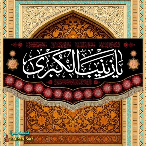 65QIEuc6CBTSwGTDAscLe4tnP2glfN29mZlieGRBydqO2hzkCO.jpg_512X512X70.jpg