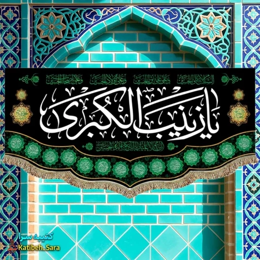6MdzinmqeS5Hs2g8fC7A1U18ZdwNbHQrUnnJm0TxAb9g75B62t.jpg_512X512X70.jpg