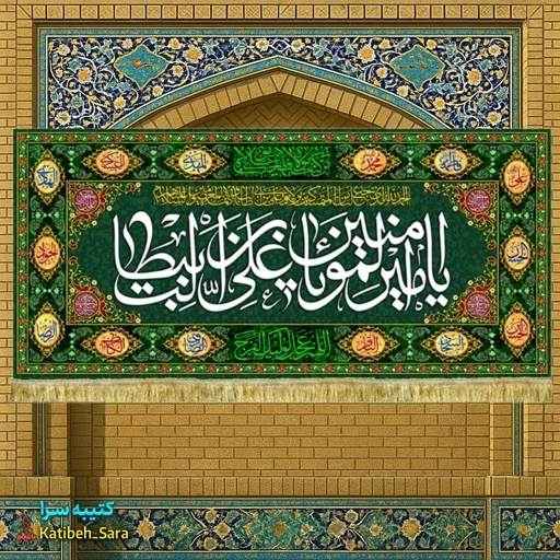 6TLUG2TCgYfA8yDHqs3OTKheQcrJR2sshTwY2R9BUE2tZhInwJ.jpg_512X512X70.jpg