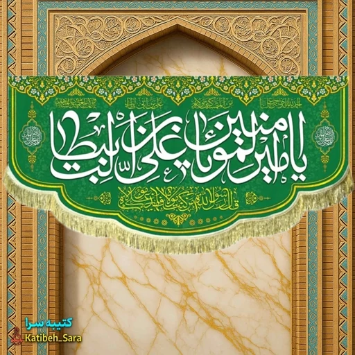 6TnGY7dZEmLrN1tjv32WfYtI9LxcSpYG9SGTYZWgp7rudnj7SL.jpg_512X512X70.jpg