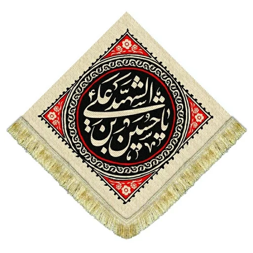 Ahcfz1ZaIaiwX3lXQtbqXhYrMsjrt5xODkuSgiVAfgaSnZcjjT.jpg_512X512X70.jpg