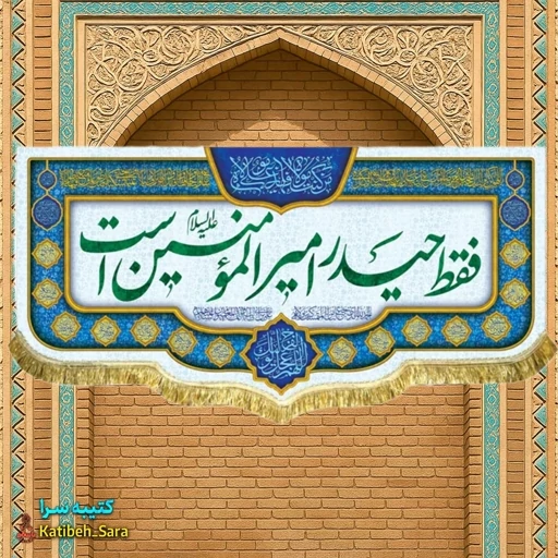 BnoGpCO91KfqdnHTQpphqLbCIN9pnGJAbpP9Ykgw27g1a5kzAV.jpg_512X512X70.jpg