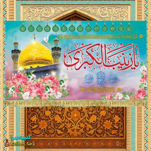 JSz9r6gPSM6yWj0QN74wbeANTpkkSkl3PG7ZShBrZB3SBaCCpL.jpg_512X512X70.jpg