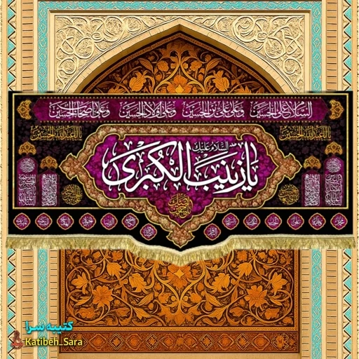 RbY17pW25agCXumrqgClStM6iblQ8g9UV63pU9m8GB1Ry8ic2G.jpg_512X512X70.jpg