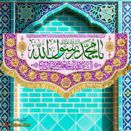 YmD8sME3M1mzMaHOJgMc2DyvIulx36N7moRbBcFAQMXpDv6O45.jpg_512X512X70.jpg