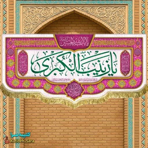 ZouUhmUZjkQxPKZUMaxphJTLGs5ixOY97ywpbpEQXvlRmh35Or.jpg_512X512X70.jpg