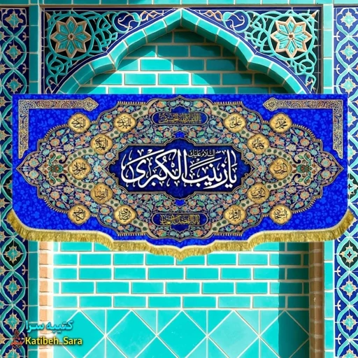 azEiJ9n6WGEzDpTp0Go8qx37GVGrc5HPDE9X7bYjLDjPRdicPI.jpg_512X512X70.jpg