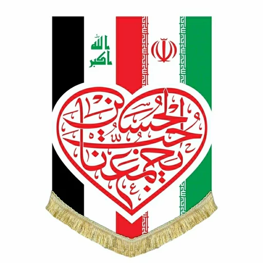 hQzRSVKsTJH5hhZrED9UlQk81j3yjIpnsOFGflCRQItzPC5hsR.jpg_512X512X70.jpg