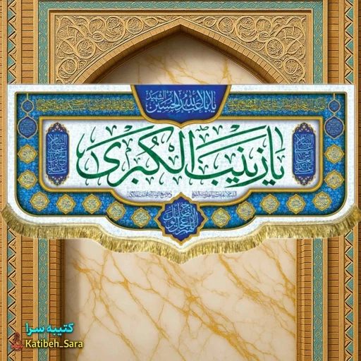 hm3Iz0ekaiGj3sK6vxWtgMDheSyIBcHuYLdtr94Gs0yxvq6ykw.jpg_512X512X70.jpg