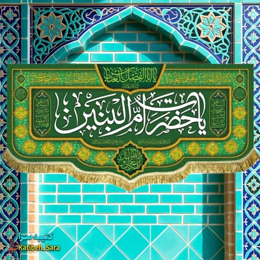 mzr9UTaAqxz6llrQqv3GF4yrq0igL9dQTJRPyB4T6qaLdfnVEN.jpg_512X512X70.jpg