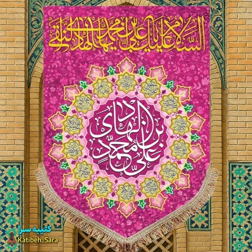 shc4c7QGKADnt6mXGZJvSR6NGrCUMInM0gv9cVKzH4BMEVSptf.jpg_512X512X70.jpg