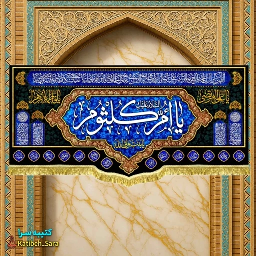 t51PEOKk6O6tXTs9F8Qg8KecCJmpuEn0bkV9EmiRn1BGT0HCpY.jpg_512X512X70.jpg