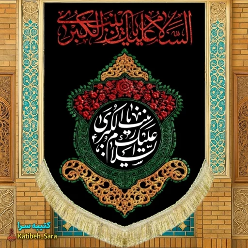 v6NBb2WWgehx78b8Zbv7QAJHEY3ei1LNaYF5H5LgSkVUGblwrP.jpg_512X512X70.jpg