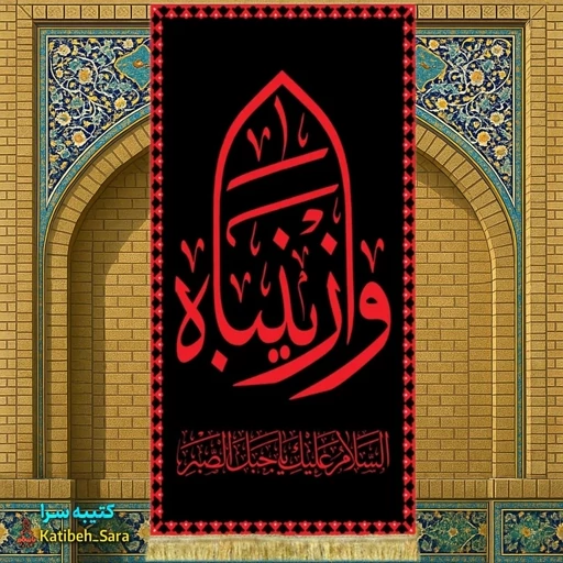 zdq4NPQbLo5HTvCIpdHkvIIhenVF9S8LBp1BrmQqrVlkj7OfhD.jpg_512X512X70.jpg